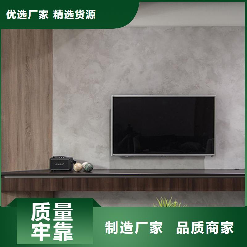 木饰面-【塑木复合材料】送货上门