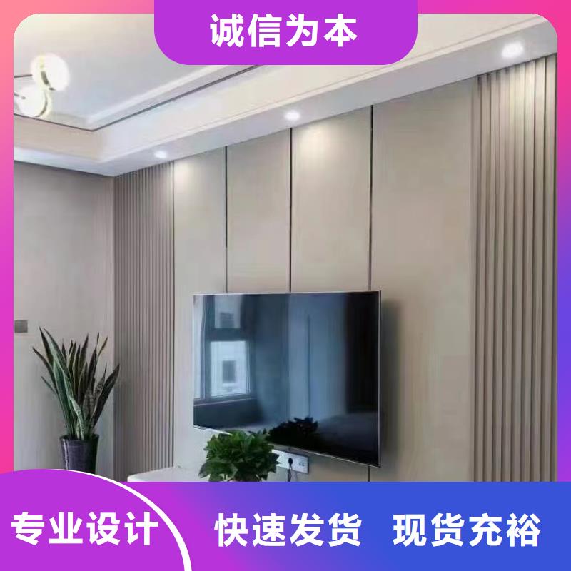 环保木饰面批发厂家价格优惠