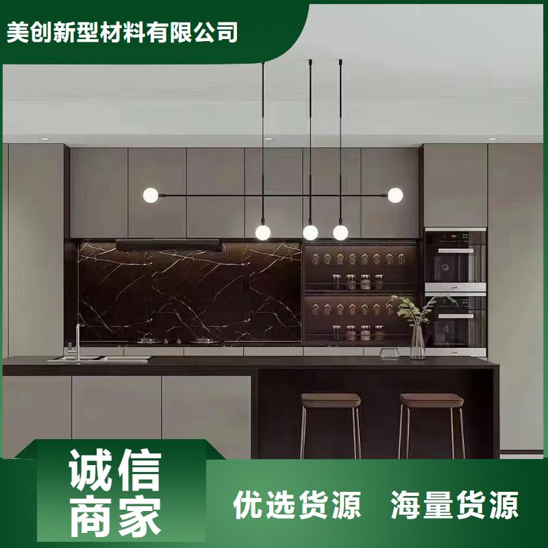 木饰面专注品质