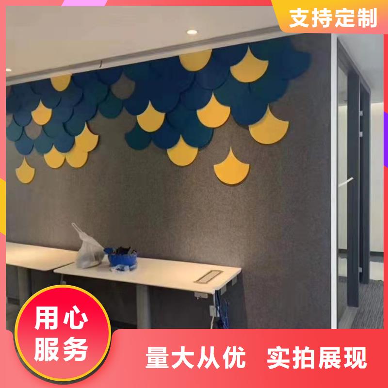 聚酯纤维吸音板吸音板优选厂商