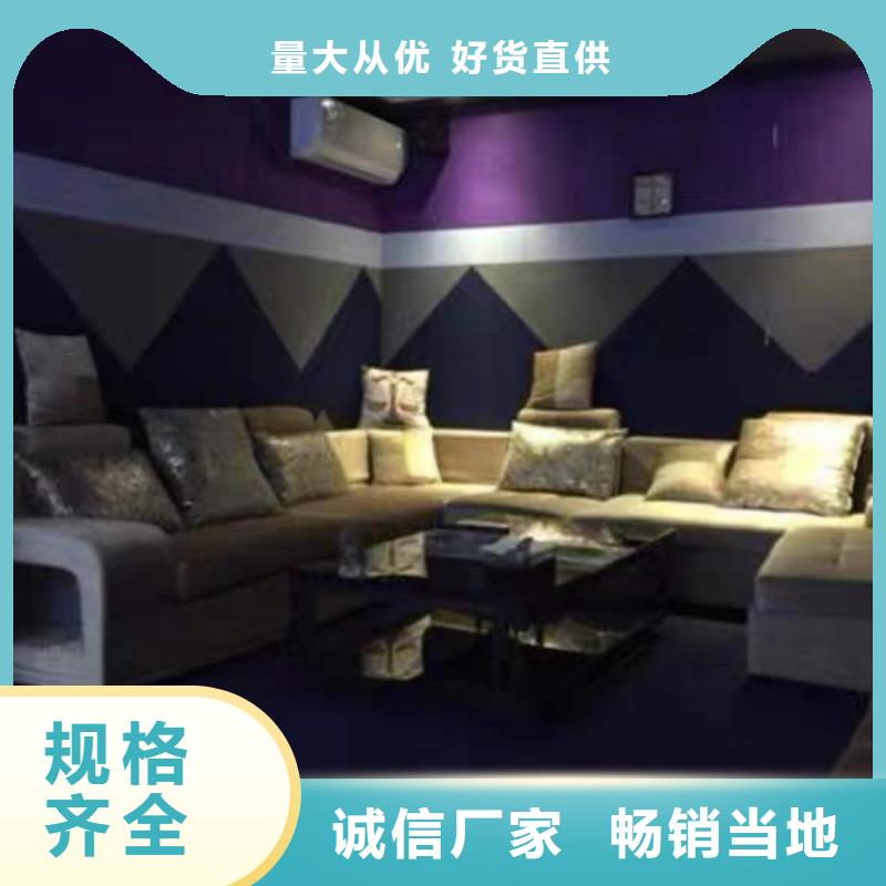 聚酯纤维吸音板_石塑地板质保一年