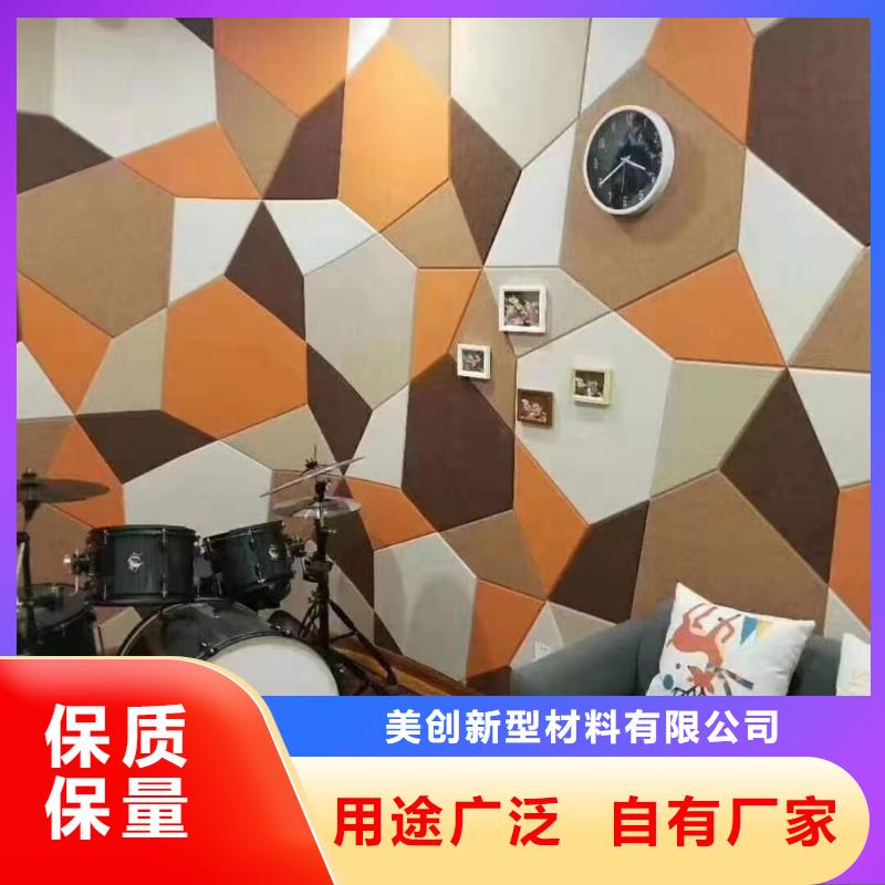 聚酯纤维吸音板石塑地板海量货源