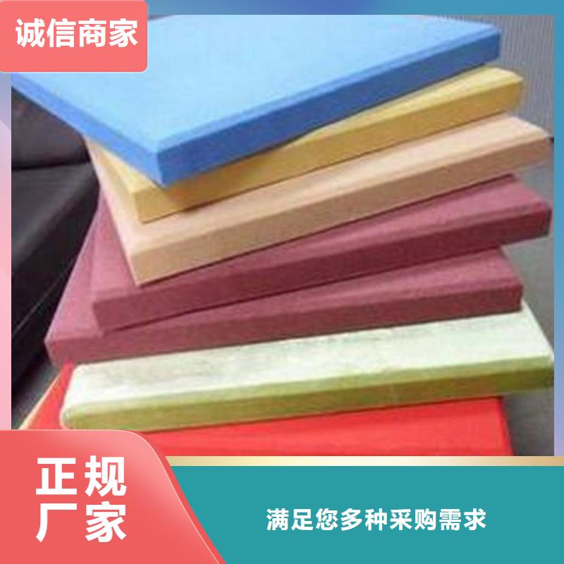 聚酯纤维吸音板竹木纤维集成墙板量大更优惠