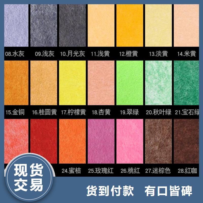 聚酯纤维吸音板吸音板优选厂商