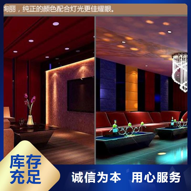 聚酯纤维吸音板-生态木当日价格