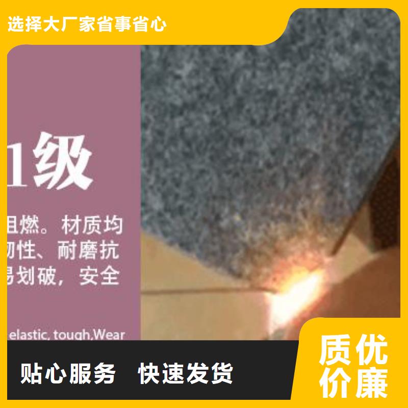 聚酯纤维吸音板_【吸音板】做工细致-美创新型材料(攀枝花市分公司)