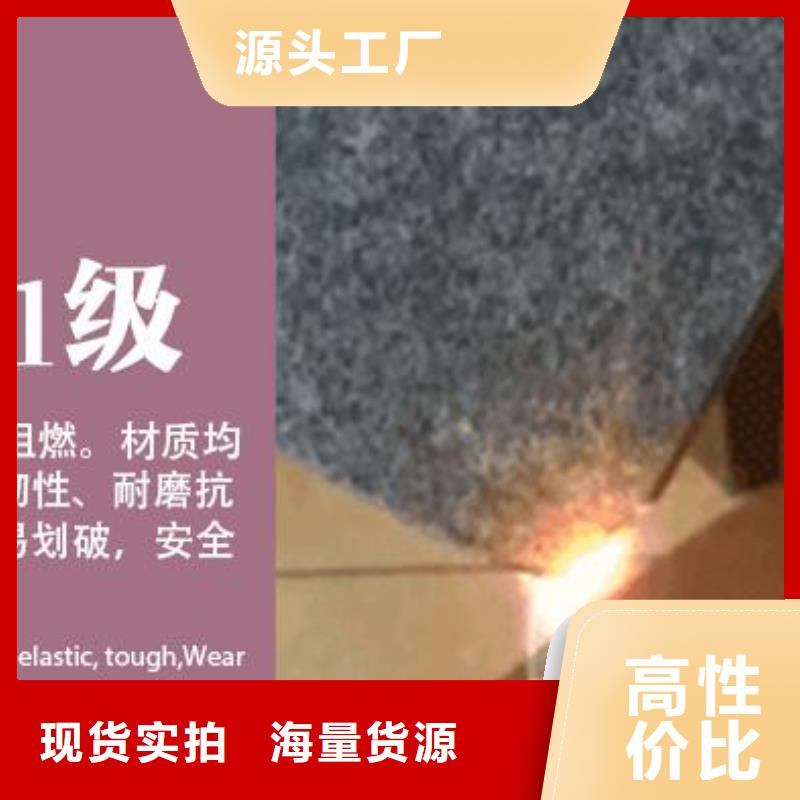聚酯纤维吸音板吸音板优选厂商