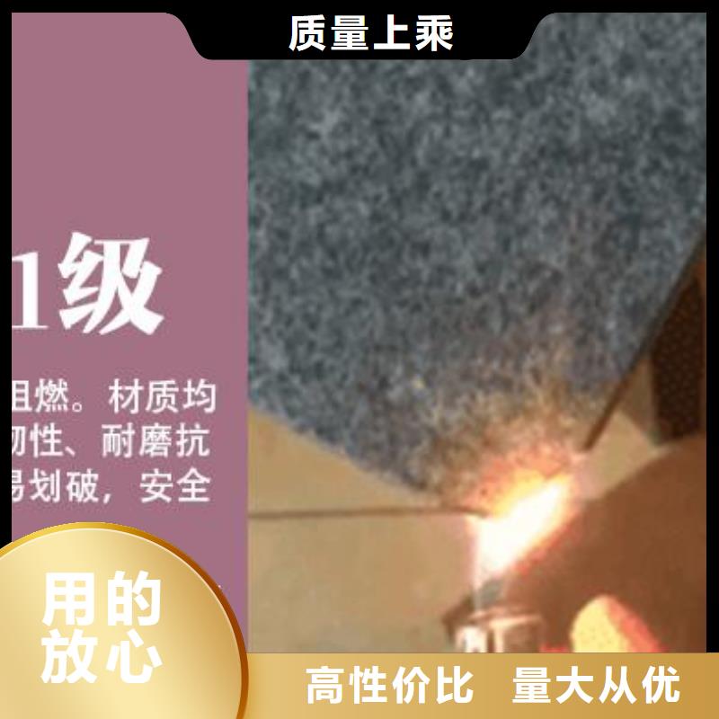 【发货迅速 聚酯纤维吸音板竹木纤维集成墙板一手价格】-市场覆盖|大通|潘集|六安|安庆-二八商务