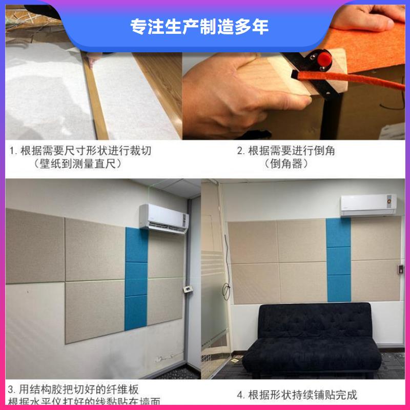 聚酯纤维吸音板石塑地板海量货源