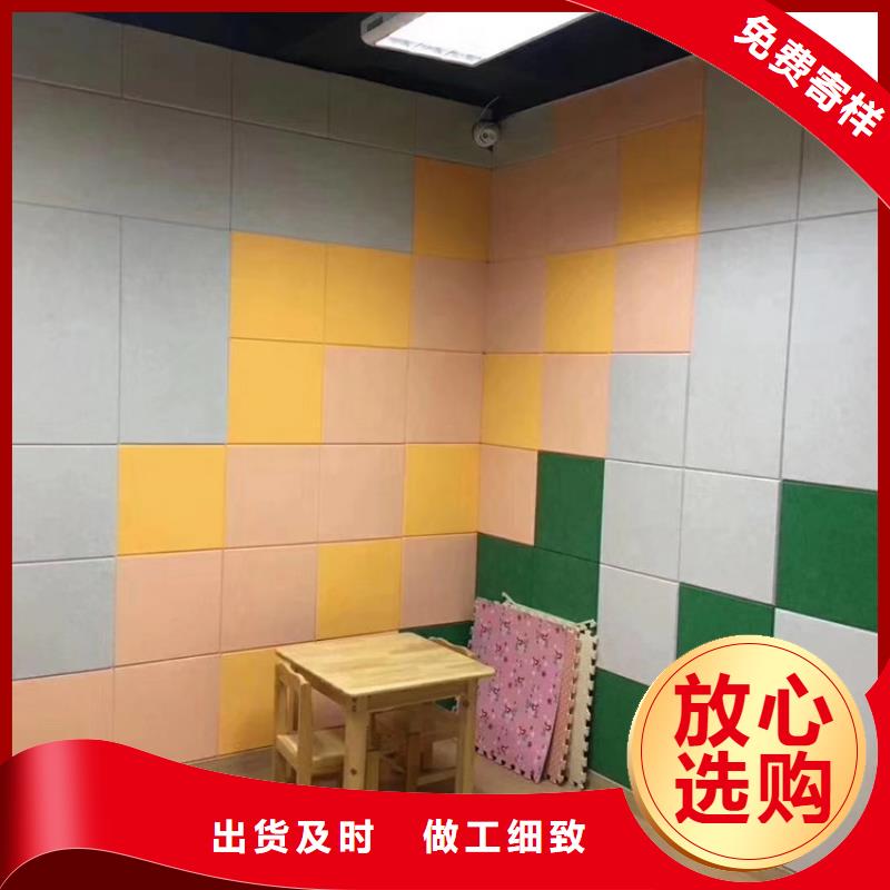 【聚酯纤维吸音板吸音板产品优良】
