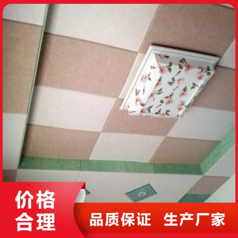 【发货迅速 聚酯纤维吸音板竹木纤维集成墙板一手价格】-市场覆盖|大通|潘集|六安|安庆-二八商务