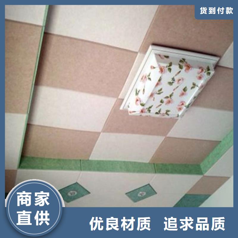 聚酯纤维吸音板吸音板优选厂商