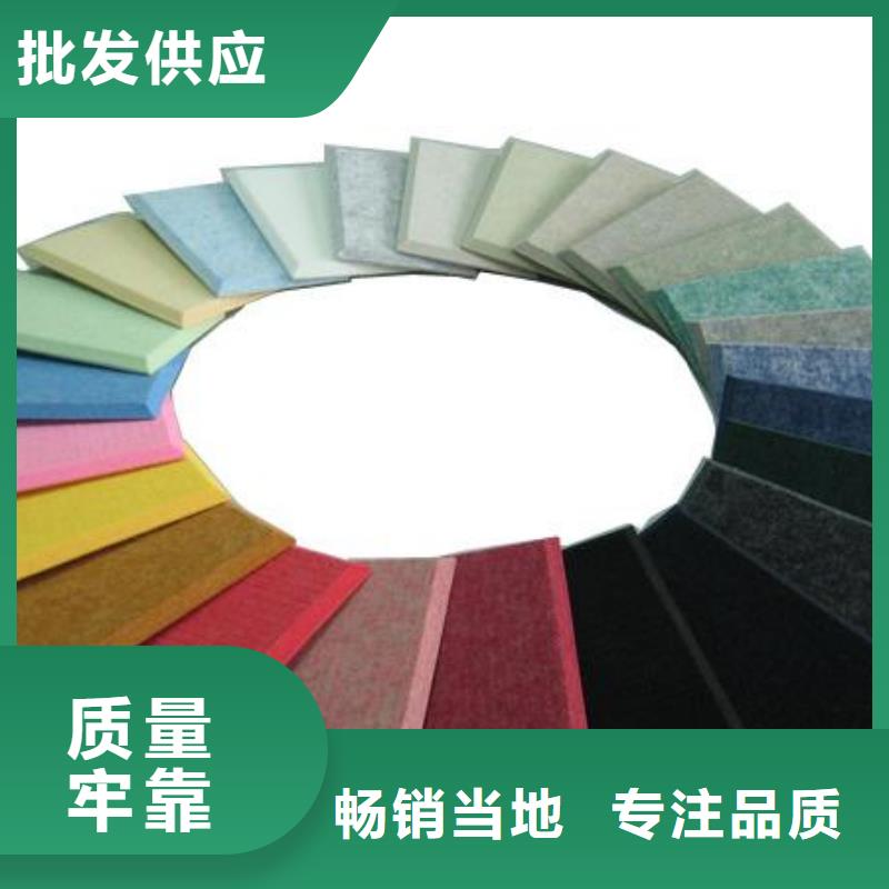 聚酯纤维吸音板吸音板优选厂商