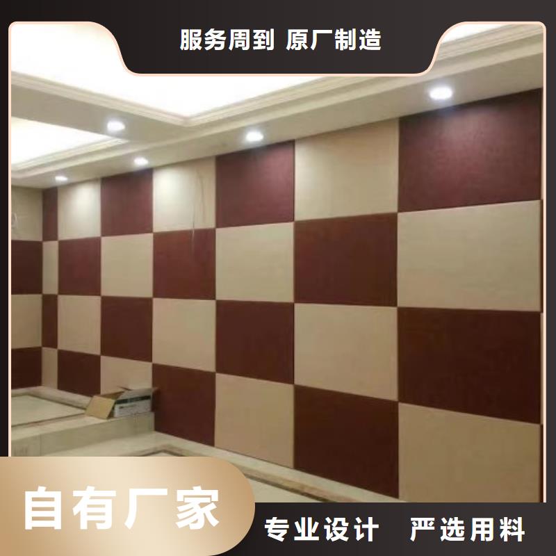 【 聚酯纤维吸音板竹木纤维集成墙板一手价格】当地品牌