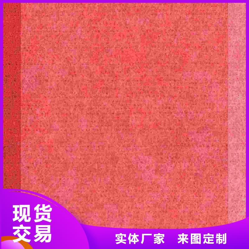 聚酯纤维吸音板,竹木纤维集成墙板厂家直销值得选择