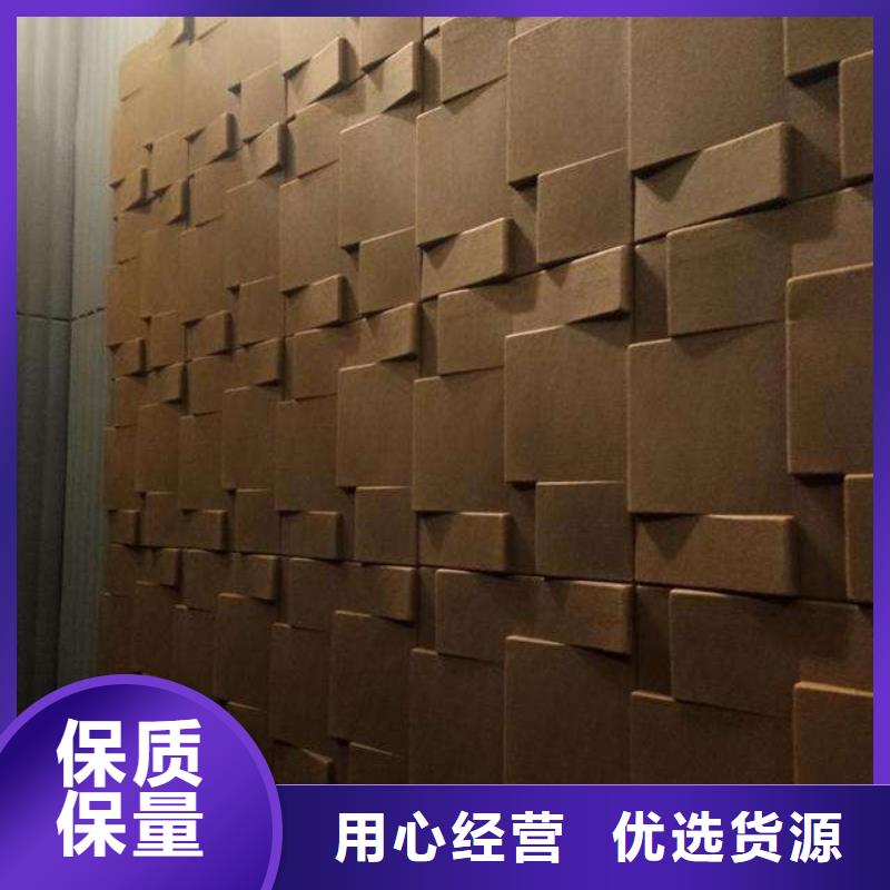 聚酯纤维吸音板竹木纤维集成墙板量大更优惠
