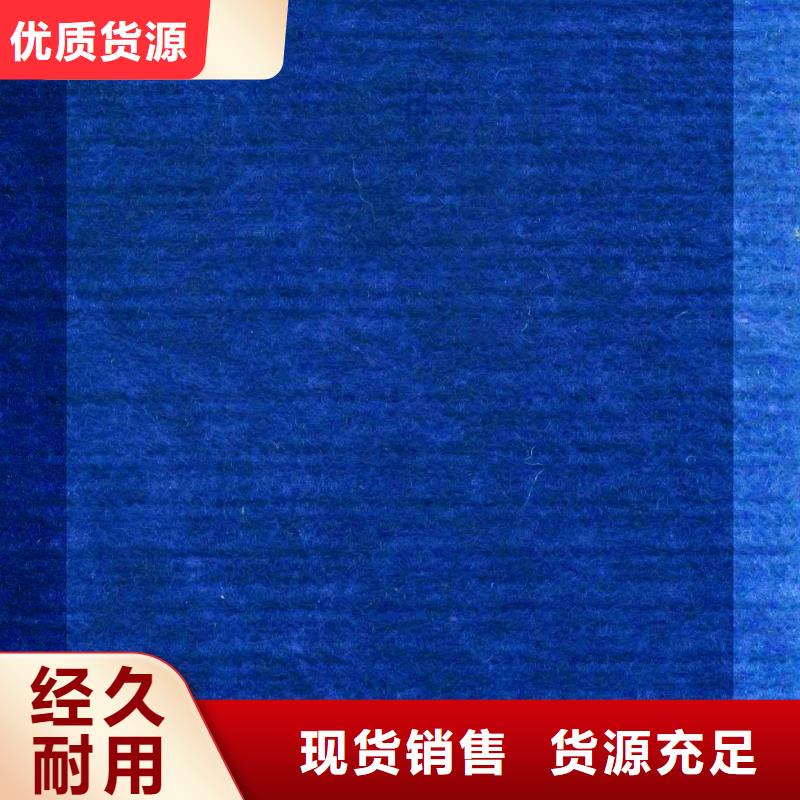 聚酯纤维吸音板_【吸音板】做工细致-美创新型材料(攀枝花市分公司)