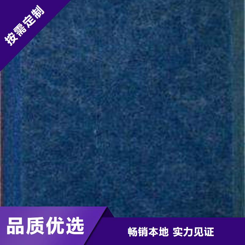 【 聚酯纤维吸音板竹木纤维集成墙板一手价格】当地品牌
