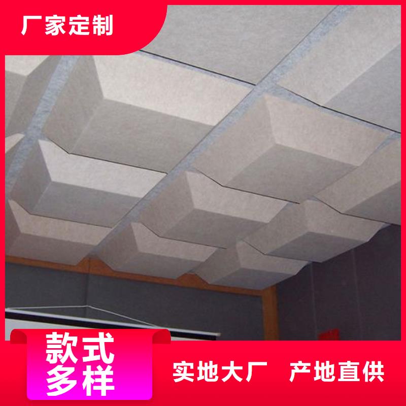 聚酯纤维吸音板,竹木纤维集成墙板厂家直销值得选择