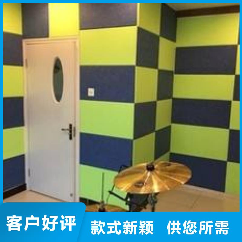 聚酯纤维吸音板吸音板优选厂商