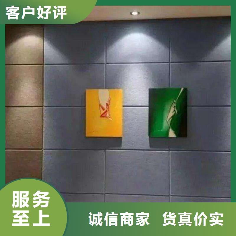 聚酯纤维吸音板天花吊顶质保一年