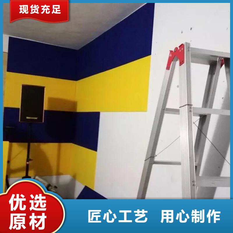 聚酯纤维吸音板竹木纤维集成墙板量大更优惠