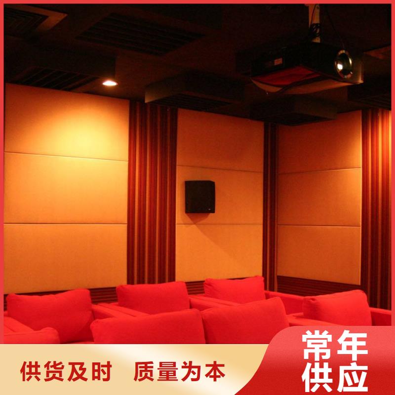 聚酯纤维吸音板-生态木当日价格