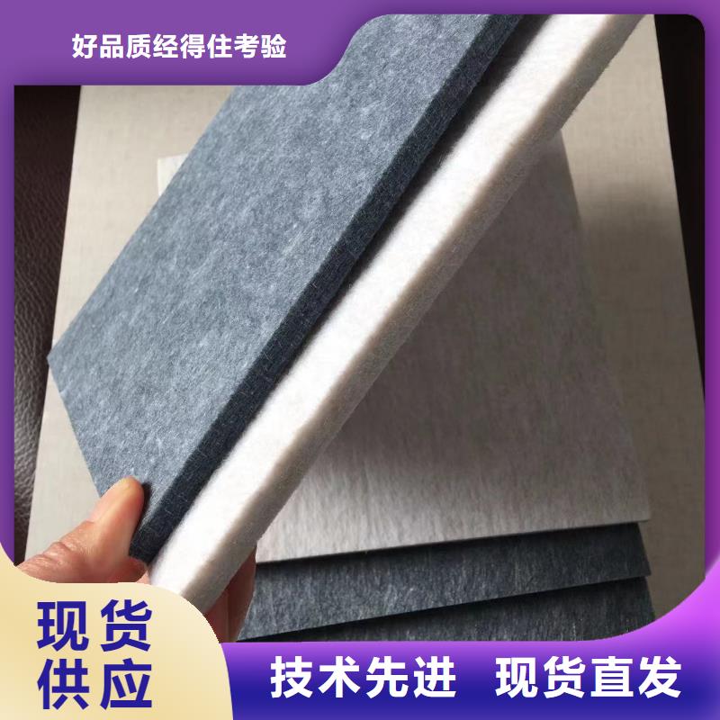 【聚酯纤维吸音板吸音板产品优良】