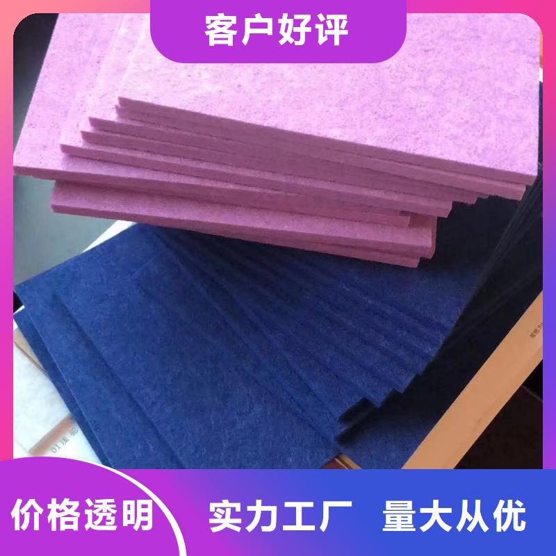 聚酯纤维吸音板天花吊顶质保一年