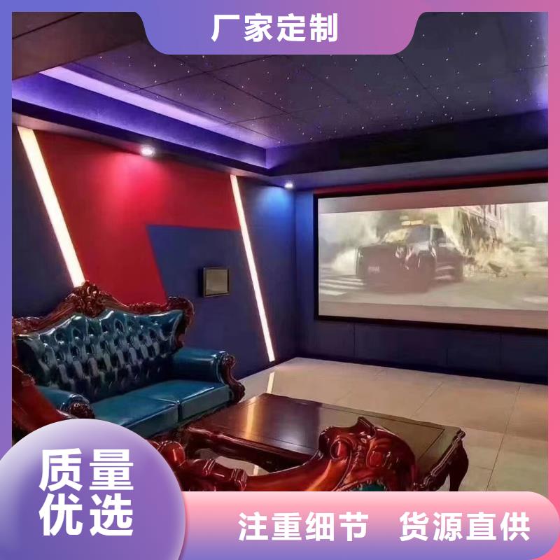 聚酯纤维吸音板天花吊顶质保一年