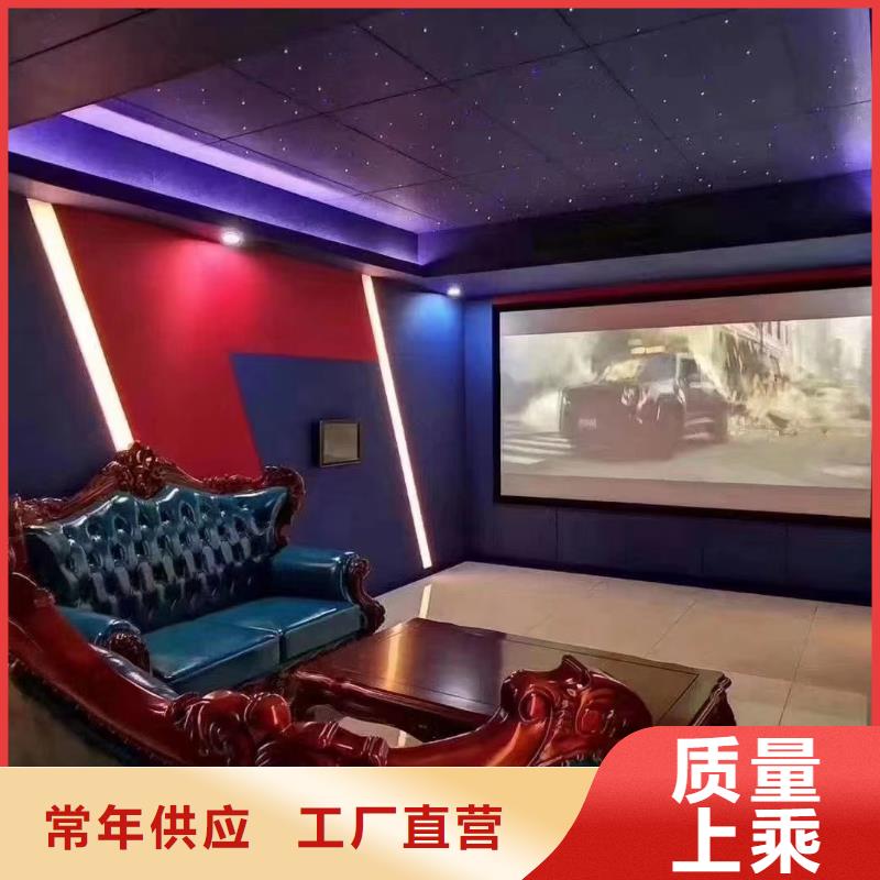 聚酯纤维吸音板,竹木纤维集成墙板厂家直销值得选择