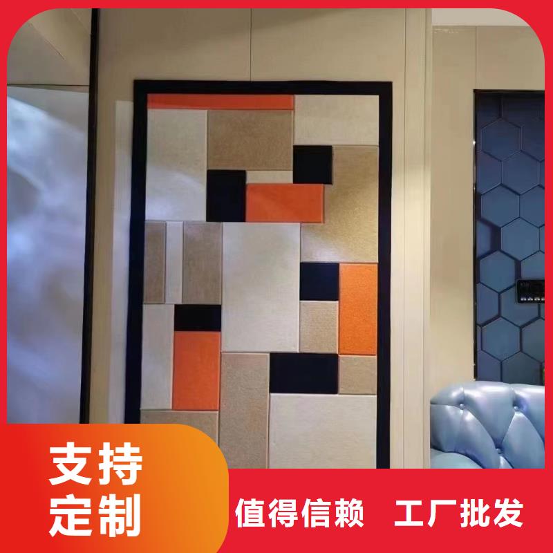 聚酯纤维吸音板,竹木纤维集成墙板厂家直销值得选择