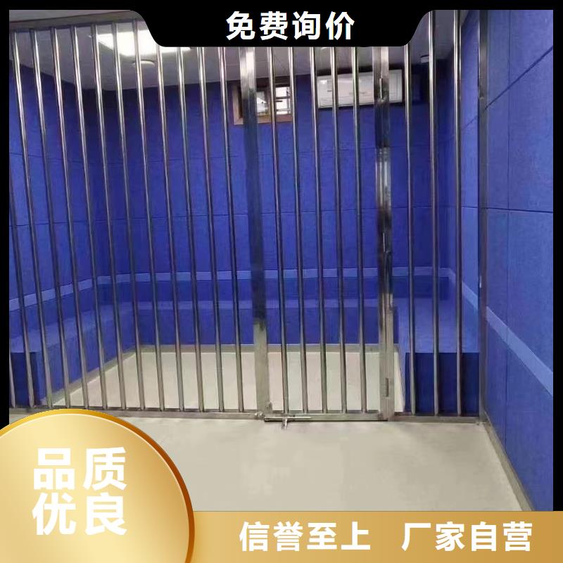 聚酯纤维吸音板,吸音板质检严格放心品质
