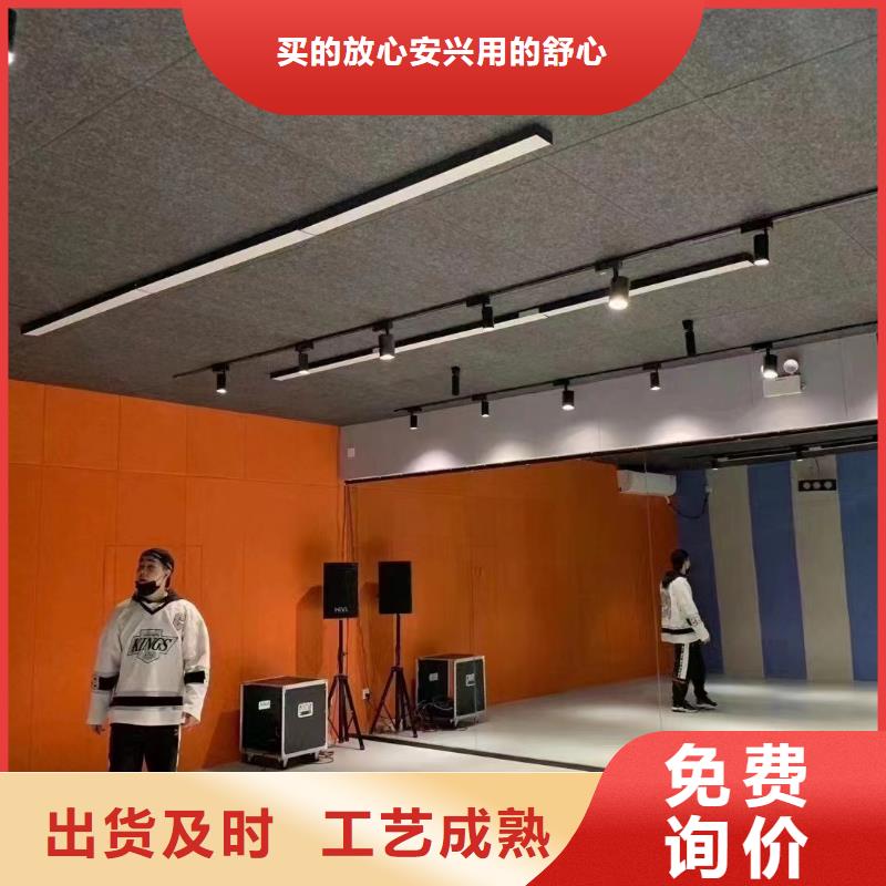 聚酯纤维吸音板,吸音板质检严格放心品质