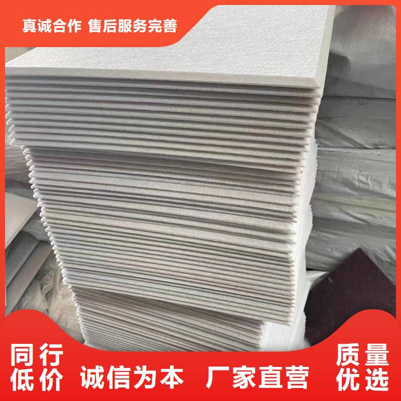 聚酯纤维吸音板天花吊顶质保一年