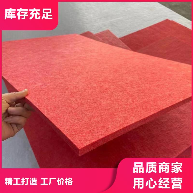 聚酯纤维吸音板天花吊顶质保一年