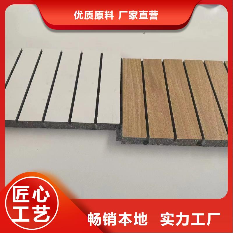 陶铝吸音板_【吸音板】今日新品