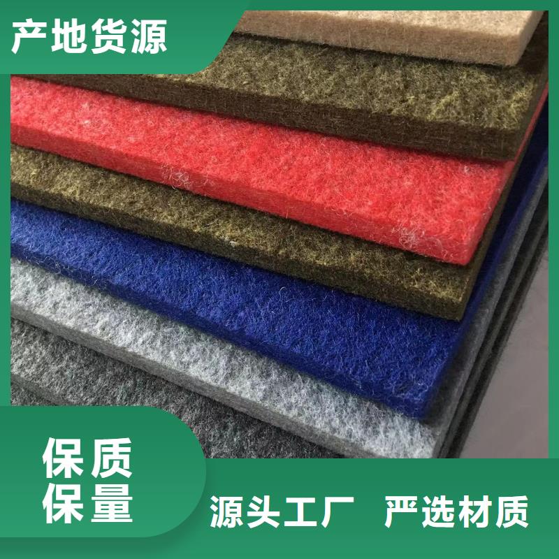 沁水|泽州|大同|朔州|临汾|忻州陶铝吸音板【铝天花】海量现货-二八商务