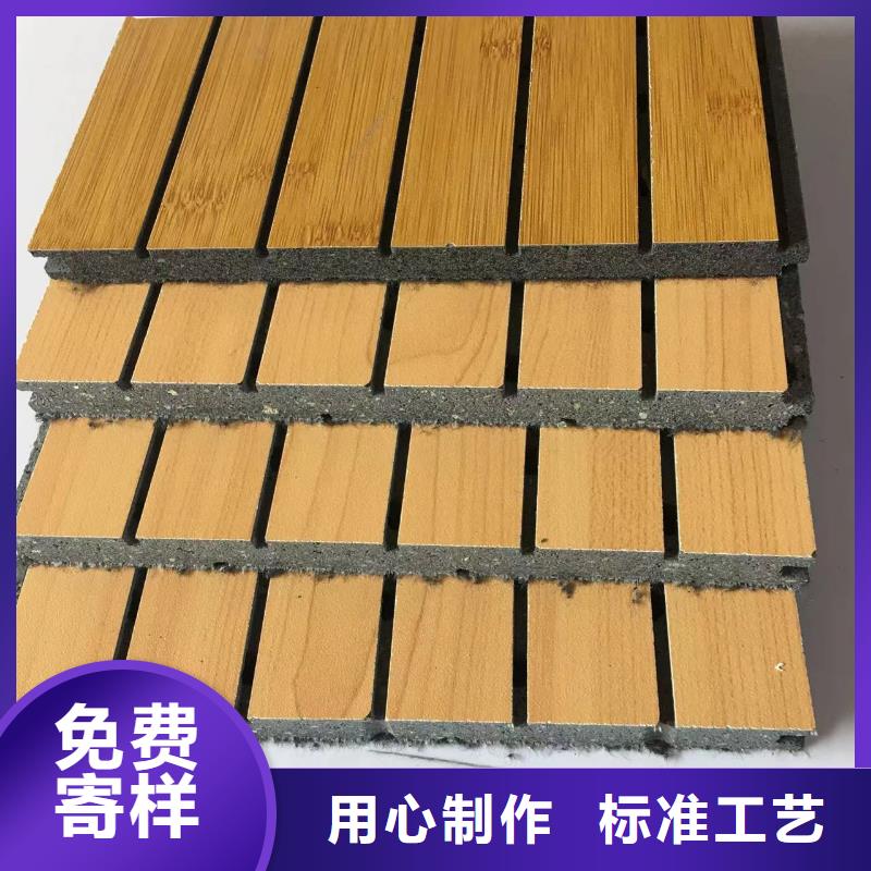 【陶铝吸音板】,木饰面厂家直营覆盖范围含|庆安|兰西|大兴安岭|佳木斯|牡丹江|齐齐哈尔