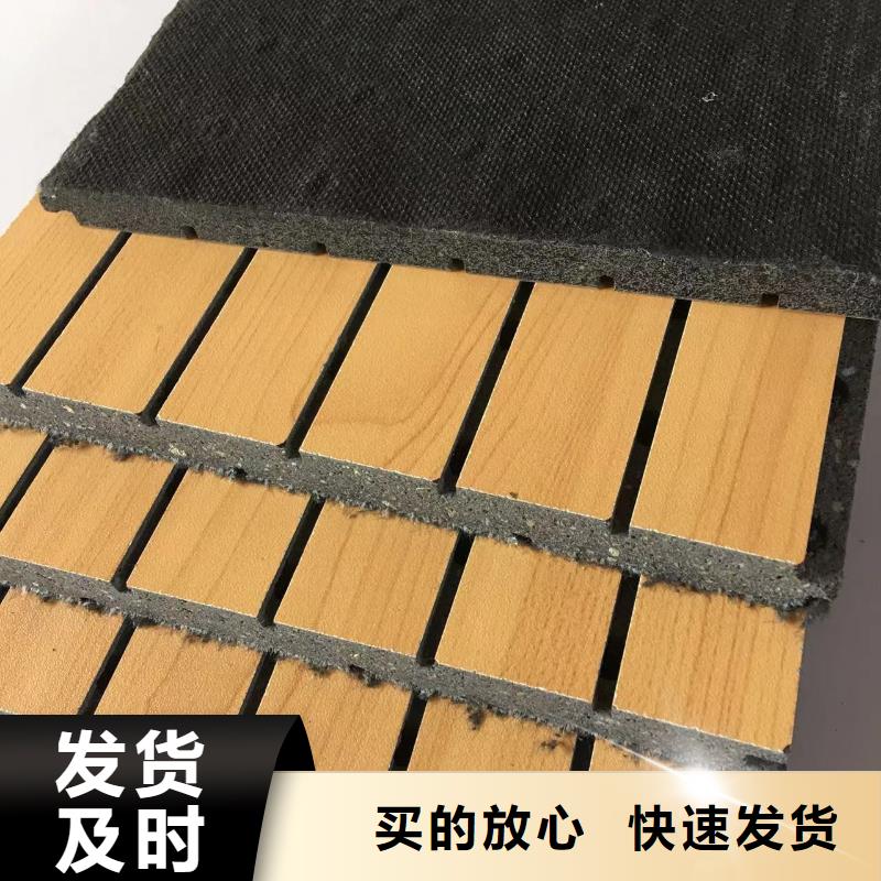 沁水|泽州|大同|朔州|临汾|忻州陶铝吸音板【铝天花】海量现货-二八商务