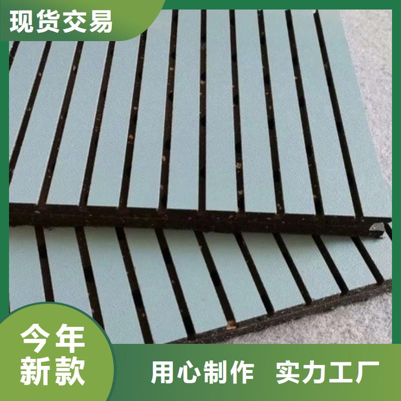 陶铝吸音板木塑户外地板厂家直销货源充足