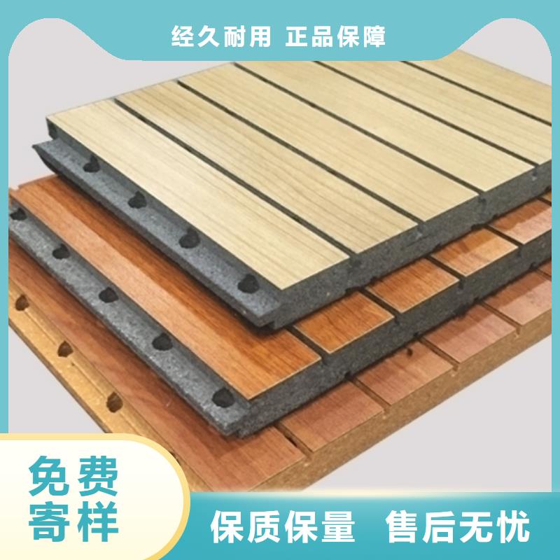 陶铝吸音板木塑户外地板厂家直销货源充足