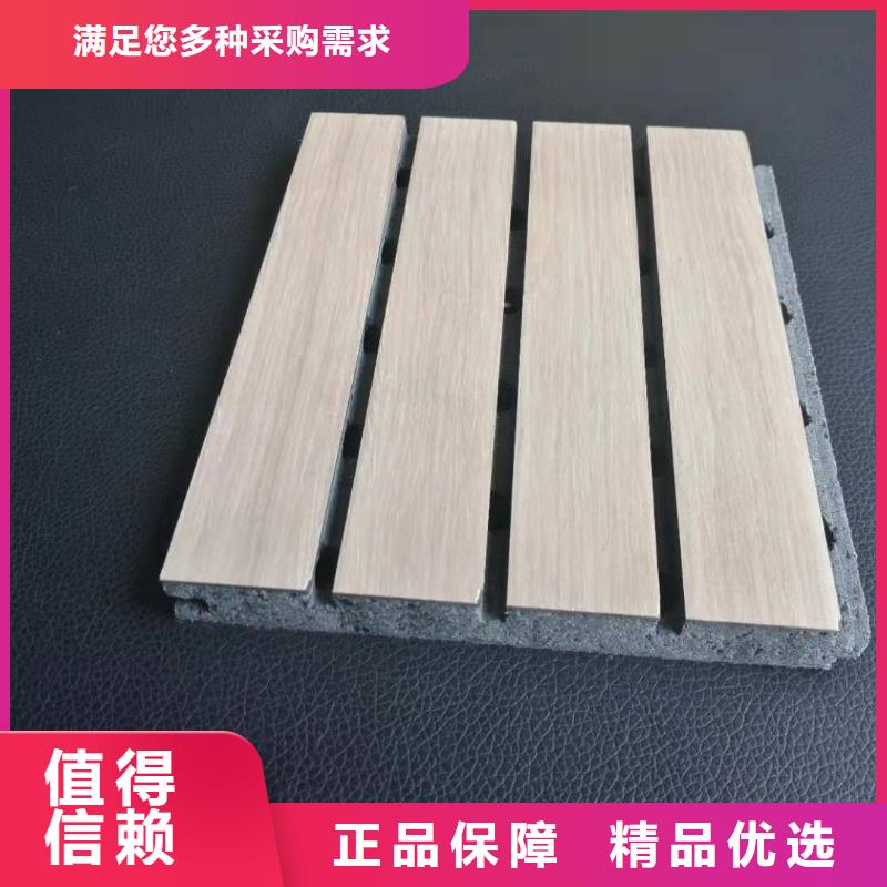 陶铝吸音板吸音板匠心品质
