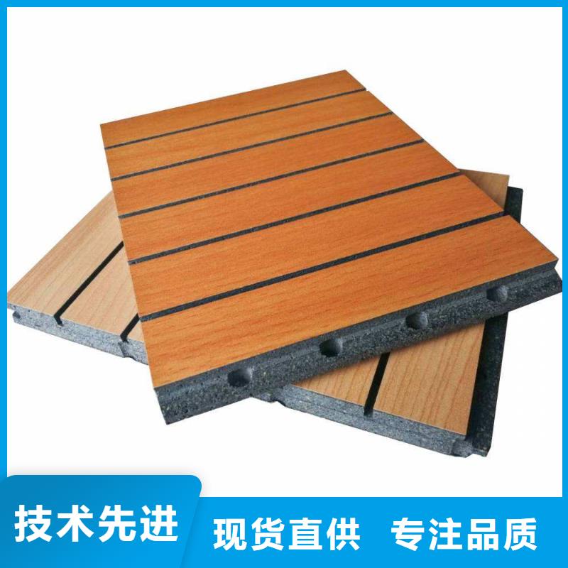 【陶铝吸音板】户外木塑墙板专业的生产厂家