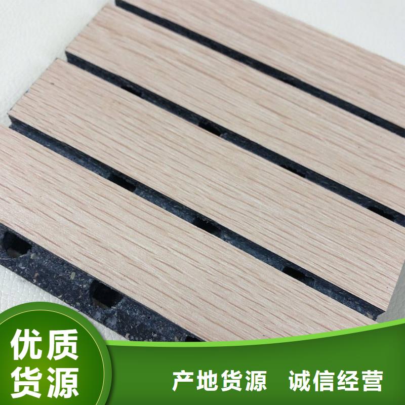 陶铝吸音板_【吸音板】今日新品