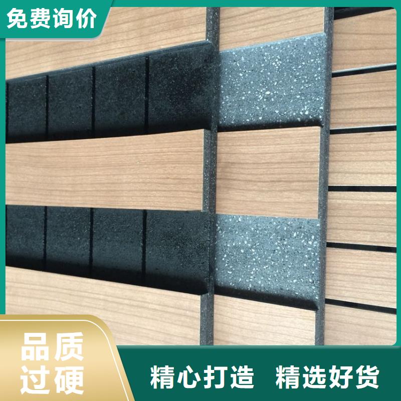 陶铝吸音板-【铝天花】款式新颖
