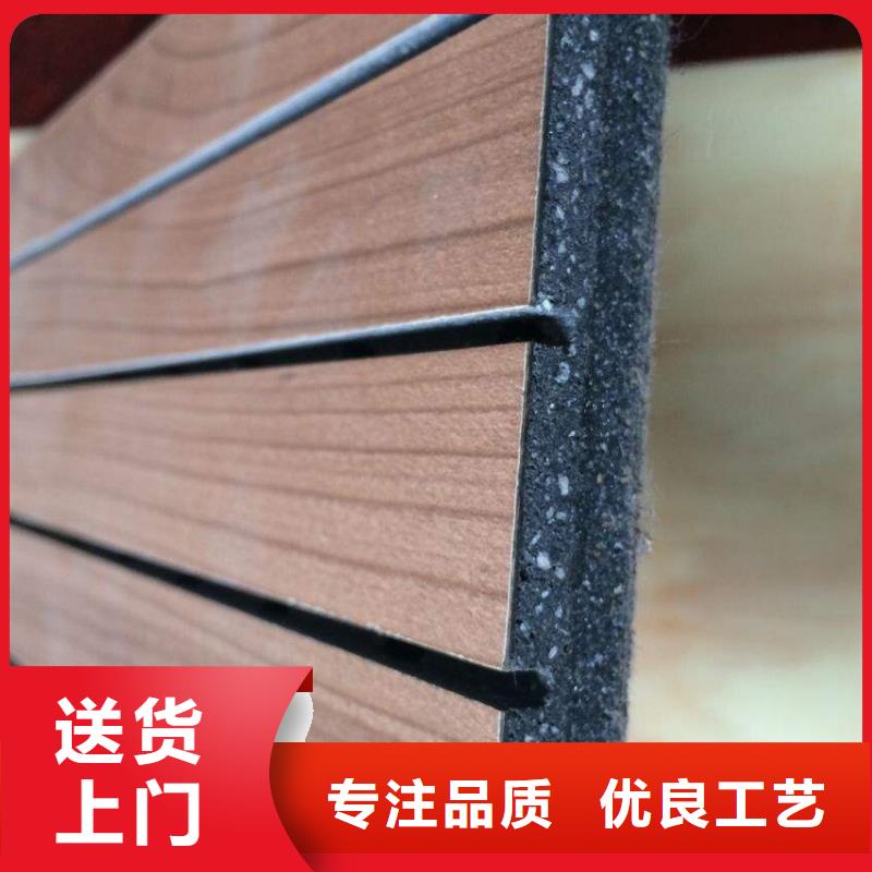 陶铝吸音板塑木复合材料实力优品