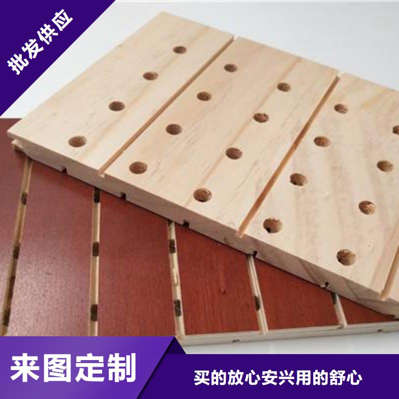 陶铝吸音板_竹木纤维板值得买