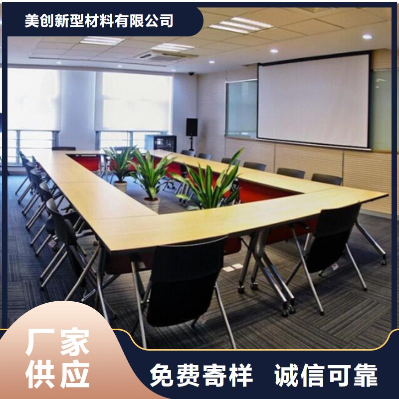 陶铝吸音板_【吸音板】今日新品