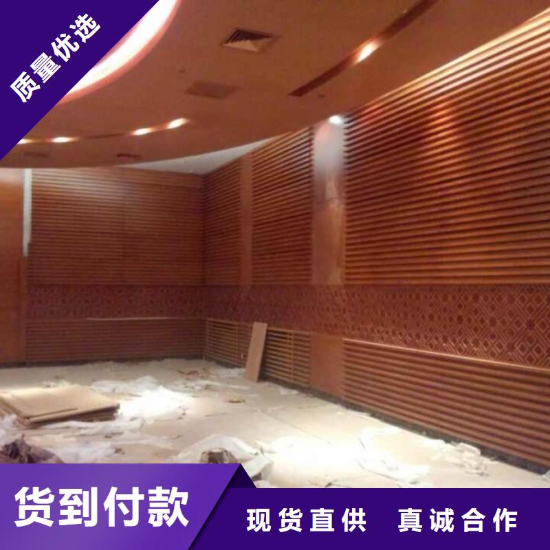 陶铝吸音板室内装饰材料厂家十分靠谱